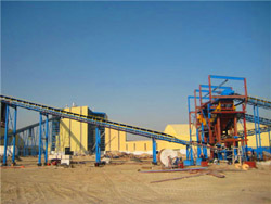 钾长石生产流程 