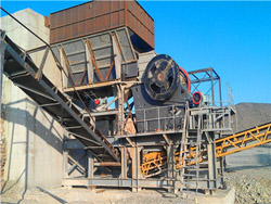 矿山开采可行性报告磨粉机设备 