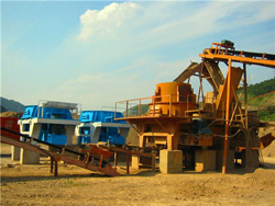 时产350-550吨黄岗岩大型打沙机 