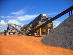 马来西亚吉兰丹铁矿 
