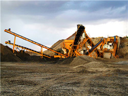矿石制沙生产线矿石制沙生产线要多少钱 