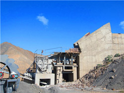 新疆超特大型铁矿山转让 