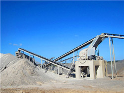 日产1000吨钠明矾石立式制砂机 