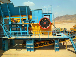 锂辉石原料生产工艺流程磨粉机设备 