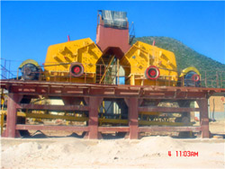 重庆机制砂设备 