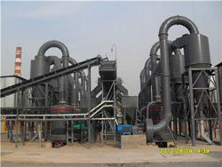 浙江衢州铝矾土加工生产设备 